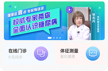 壹邦A(yù)PP