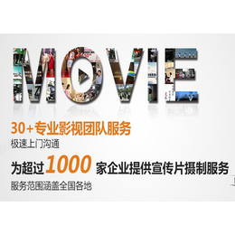 光影延安，迪漫匠心 影視廣告如何助力紅色圣地煥新顏